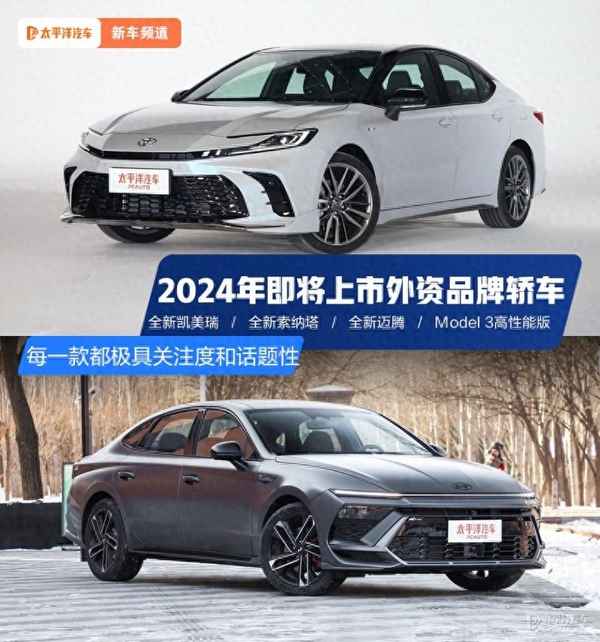 太平洋汽車官方網站,太平洋汽車官方網站電話