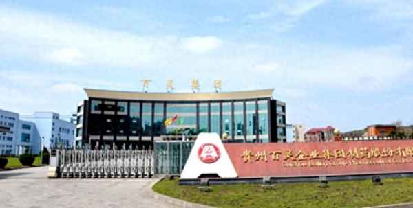 天眼财经间-天眼财经直播可靠吗