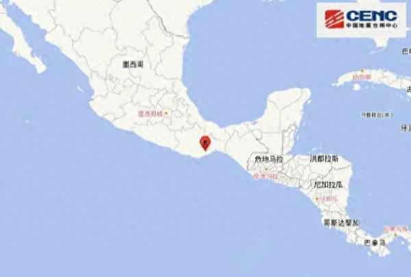 100000億級地震、1000000級地震