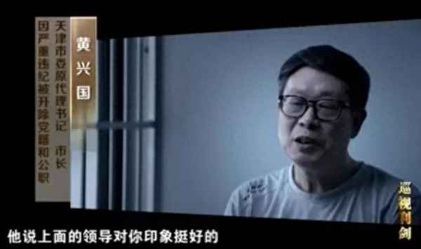 天津迎賓館原來叫什么名字-天津迎賓館原來叫什么名字啊