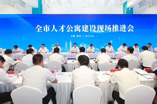 溧阳哪里走单身公寓最好-溧阳景豪公寓