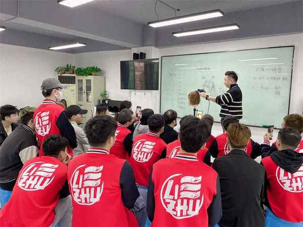 美發教育培訓-美發教育培訓學費民事判決書