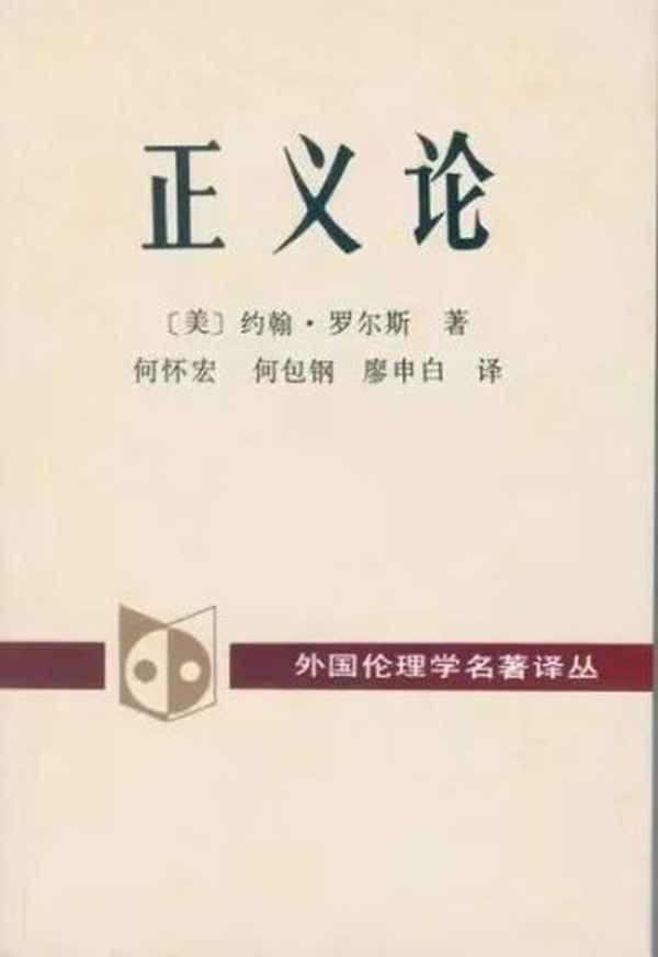 财经科普书—财经科普书籍