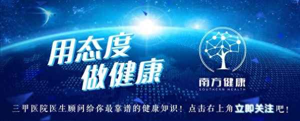 維生素K1和K2的區別-維生素k和k1的作用一樣嗎