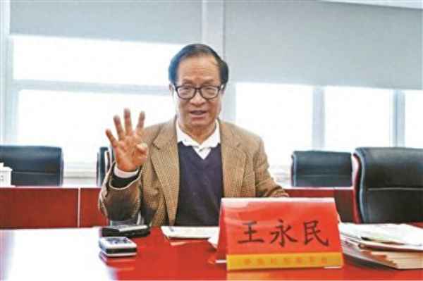 斗字五筆怎么打字;斗字五筆怎么打字方法