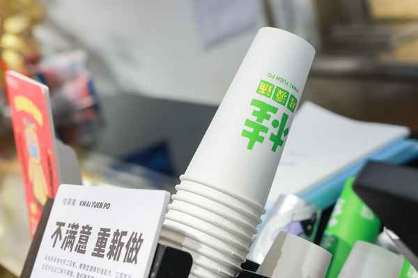 奶茶店需要健康證嗎(奶茶店要健康證么)