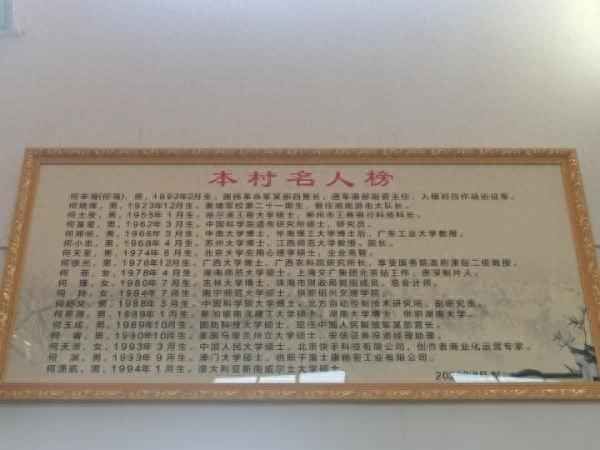 桂阳租房信息58同城网-桂阳租房网公寓