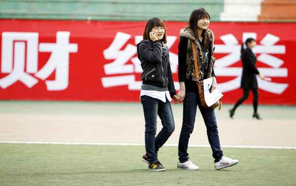 大连财经民办(大连财经类学校)