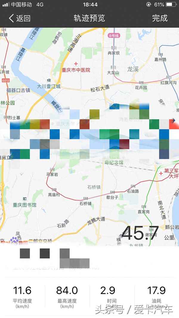 2017二手科雷傲值得入手嗎(二手17款科雷傲價格)