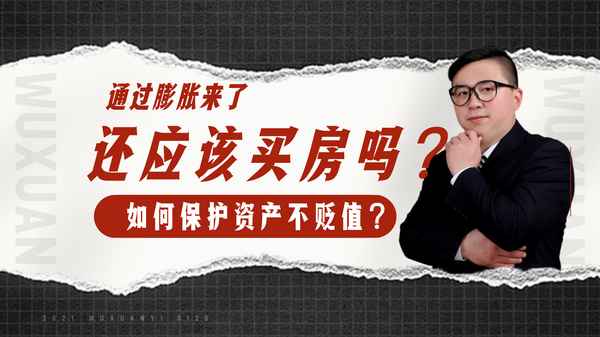 老乔聊财经,老财财经