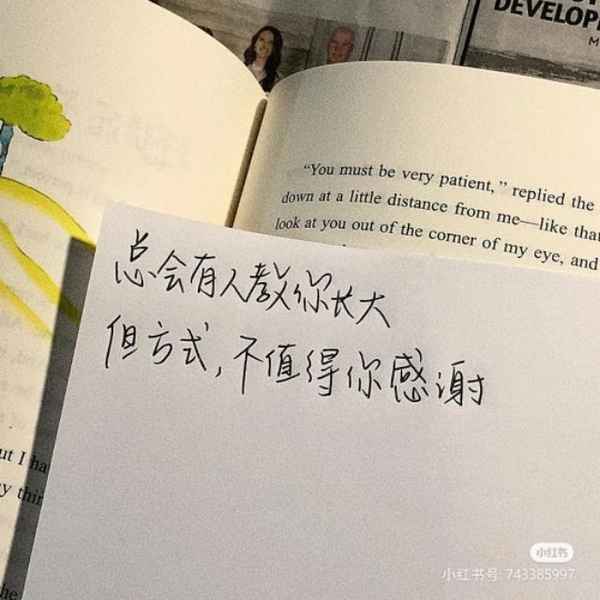 房产渡(房产证为什么不要写夫妻名字)