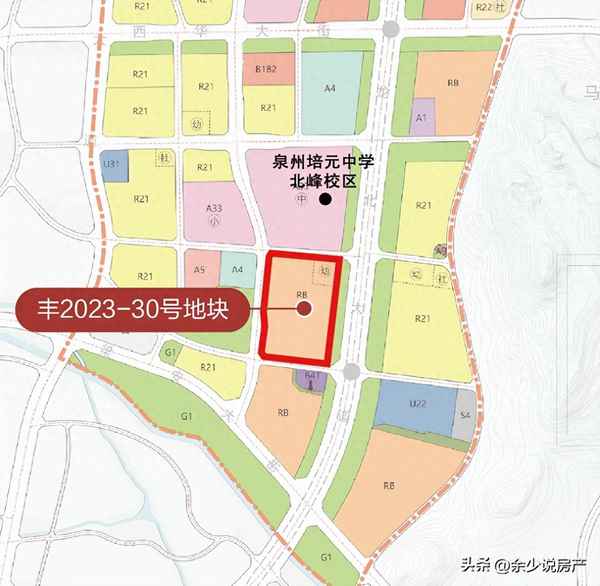 豐澤區(qū)房產(chǎn)_豐澤區(qū)房產(chǎn)管理局官網(wǎng)