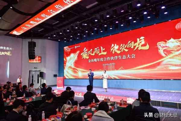 南京财经金融—南京财经金融专硕分数线