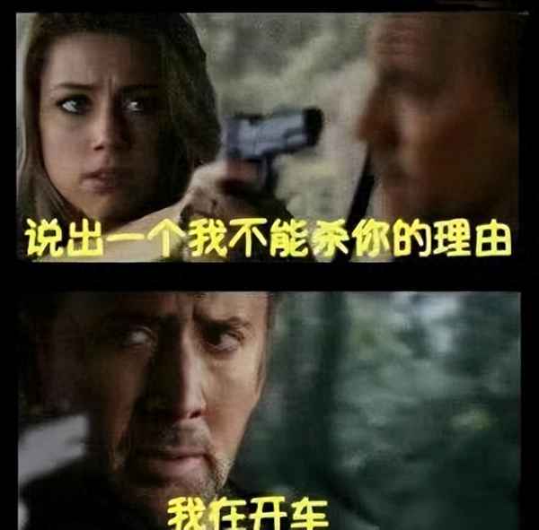 出了交通意外怎么處理;出車禍正確的處理方式