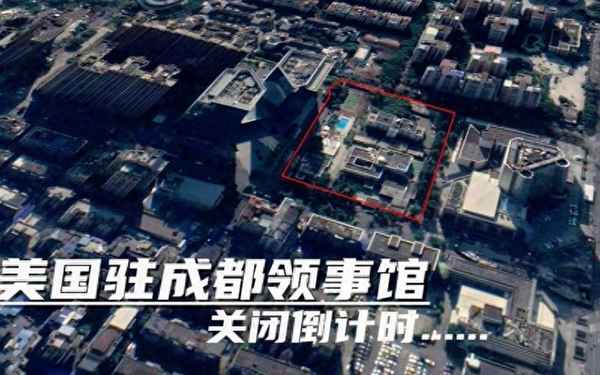 外國(guó)駐華大使館都在哪—外國(guó)駐華大使館屬于中國(guó)領(lǐng)土嗎