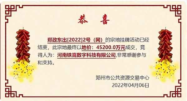 少林寺收費價目表_少林寺收幾歲的孩子