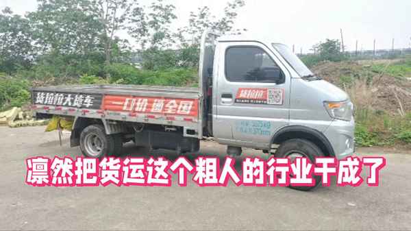 新手走國道容易扣分嗎_能走國道盡量不走高速