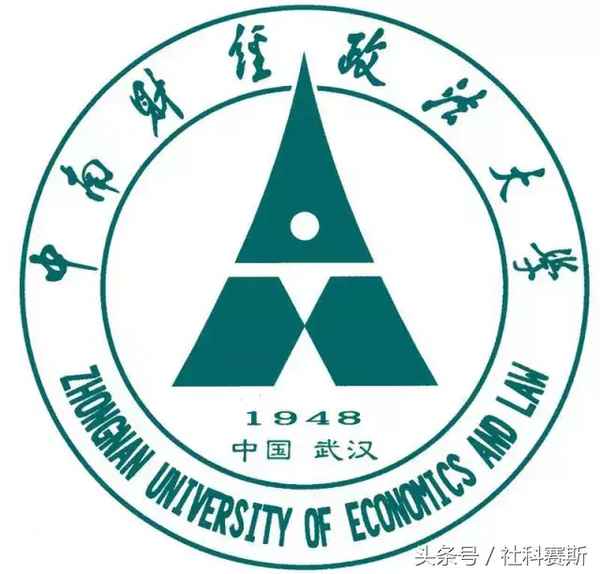 中南财经政法大学mpacc学费_中南财经政法大学mpacc2021招生简章