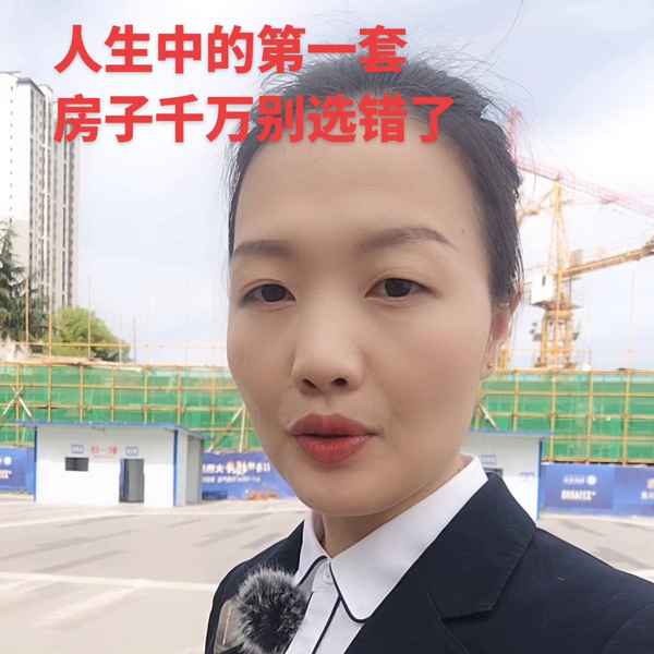 新化县房产网,新化县房产局官网