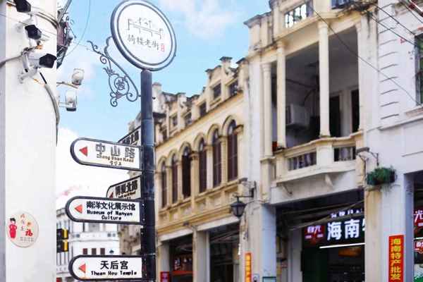 海南最适合居住的地方-海南哪个城市最宜居