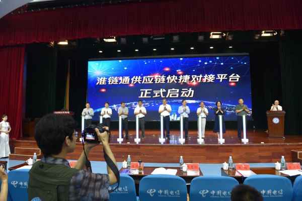 江苏财经职业技术学院图书馆—江苏财经职业技术学院图书馆报告厅