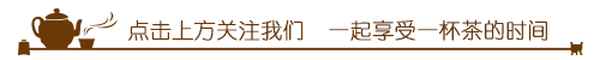 炭焙鐵觀音沖泡方法(炭焙鐵觀音用多少度水泡)