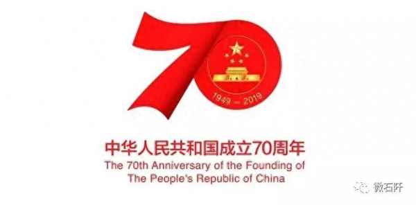 石阡仙人街景區(qū)門票多少錢_石阡仙人街景區(qū)視頻