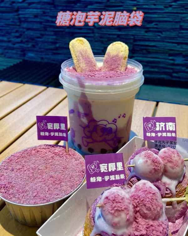 濟南大明湖游玩攻略、濟南一日游最佳方案