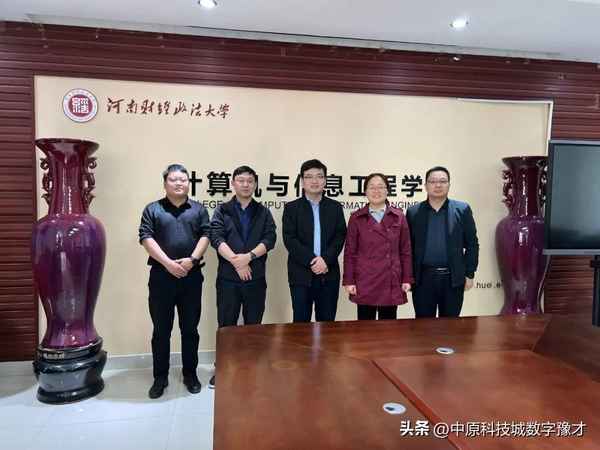 段鹏飞财经-段鹏干了啥