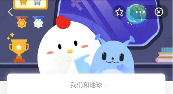 行業分類代碼一覽表2023;行業代碼查詢入口