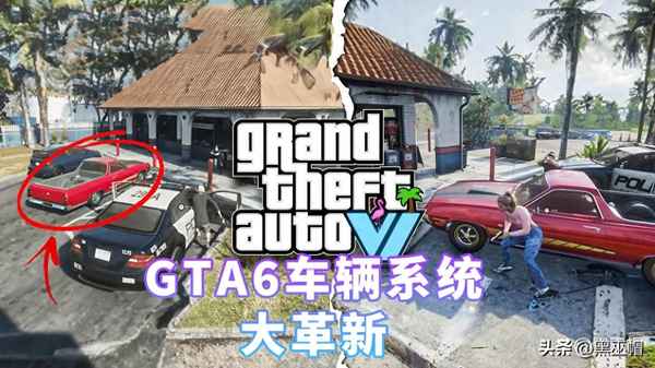 gta5有扩展包吗(GtA5在哪)