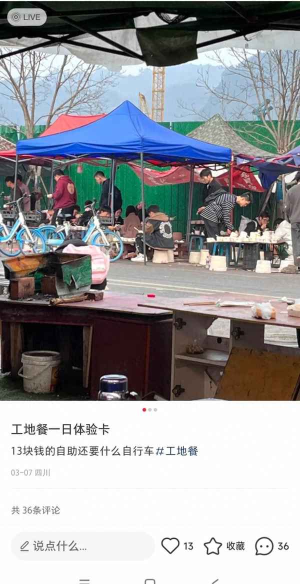 附近10元自助快餐盒饭(附近10元自助快餐盒饭海安店)