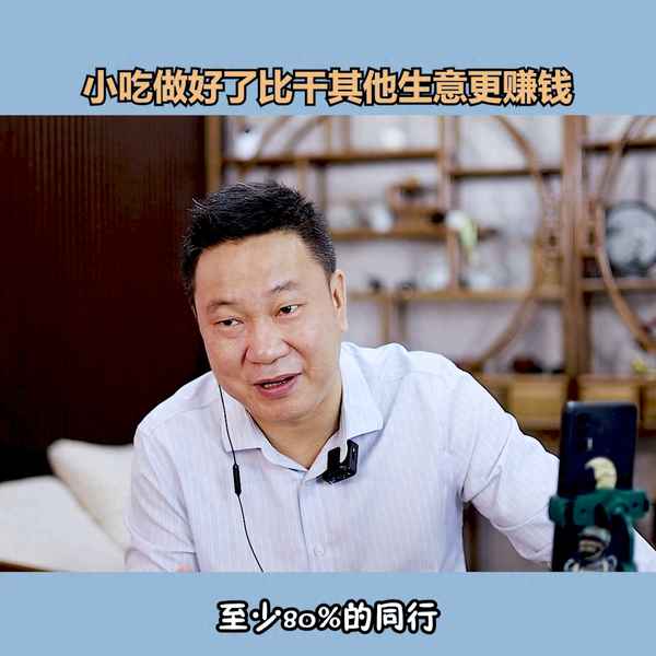 什么小吃最掙錢(qián)還好學(xué)、適合一個(gè)女人做的小吃