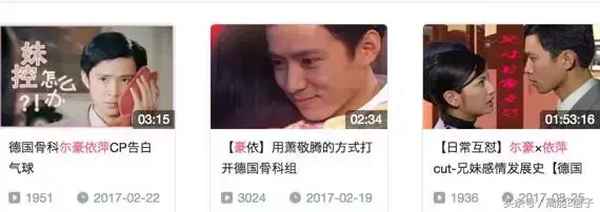 魅丽文化花火第二季(魅丽文化花火第二季在线观看)