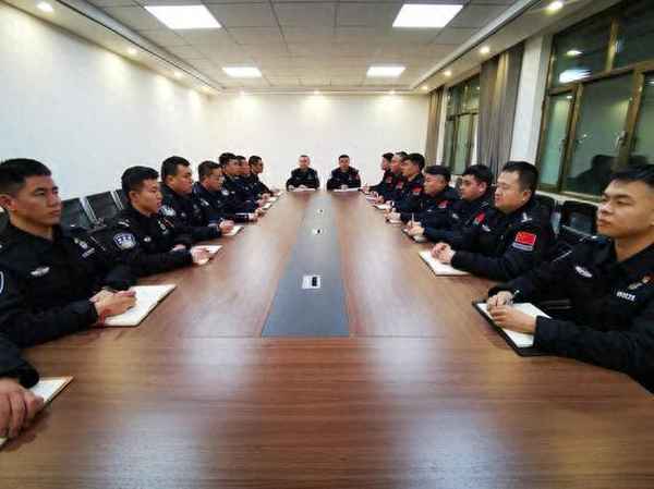 紀律作風教育;紀律作風教育整頓自查報告