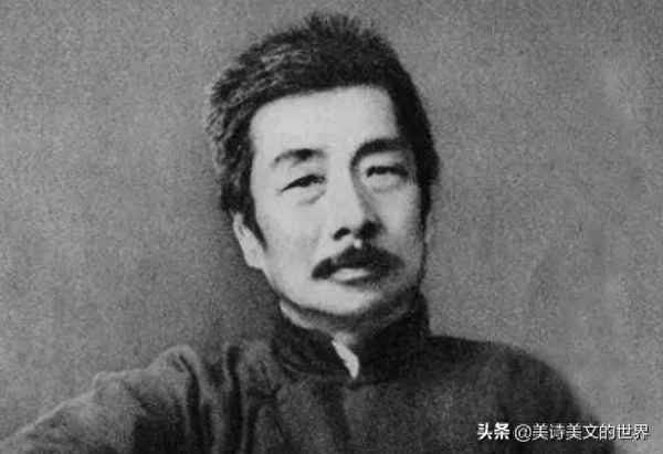 寒星荃不察我以我血荐轩辕的意思,记忆寒星察不察我以我血荐轩辕