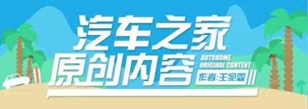 汽車雙閃燈的作用-汽車雙閃燈的作用有哪些