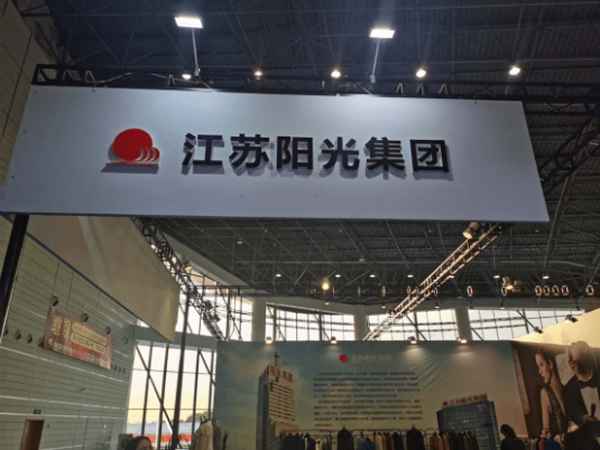 江蘇財經會計,江蘇財經會計專業