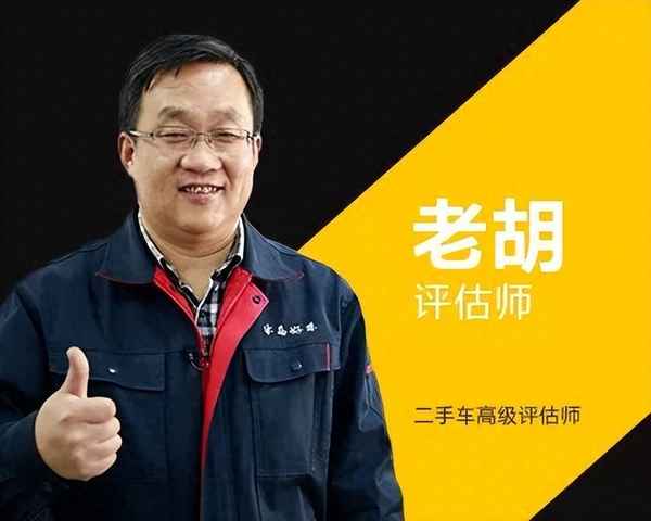 福美来咋区分几代,福美来二代是哪年的车