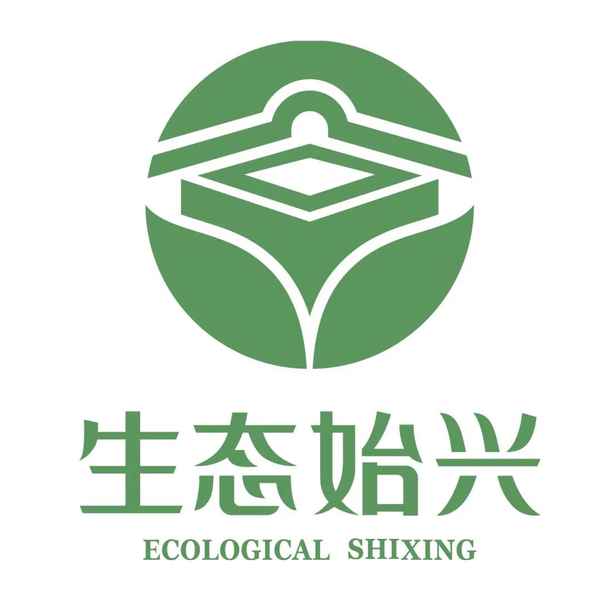 始興教育局—始興教育局局長是誰