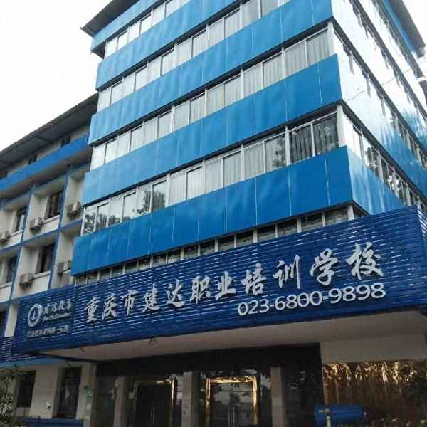 高空作業安全帶的正確佩戴和使用_高空作業安全帶的正確佩戴和使用報道
