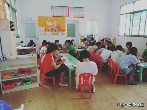 園務工作計劃幼兒園—園務工作計劃總結