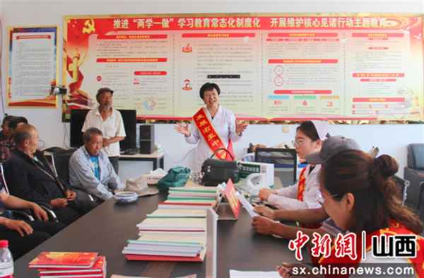 健康幫扶;健康幫扶APP