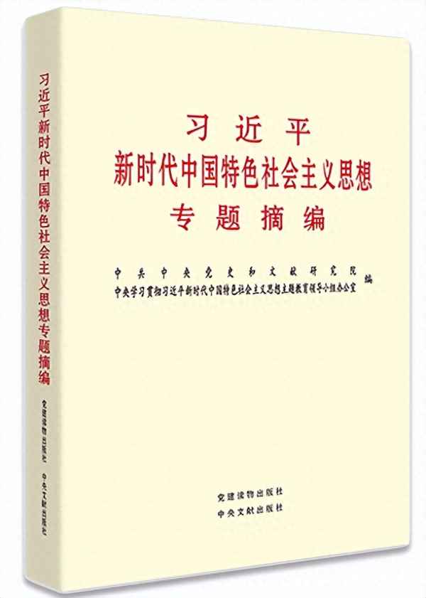 擴大優質增量供給-擴大優質增量供給什么意思