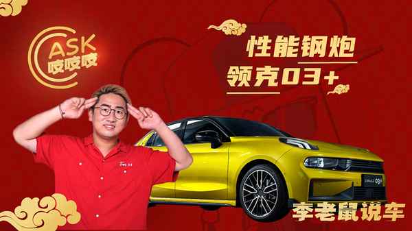 新款2GR老款2GR-12代升級2gr要換什么