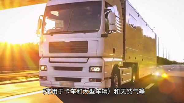 油車如何開空調休息、油車開空調費油么