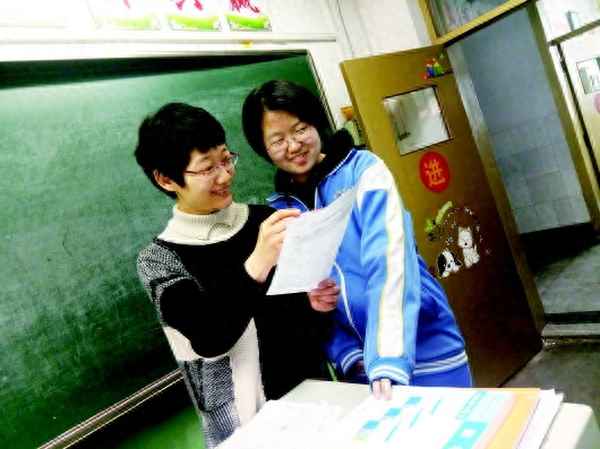 組長評語簡短20字左右(組長評語大全簡短)