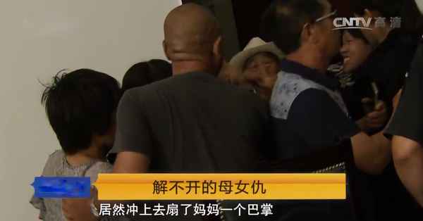 争房产-争房产的前婆媳