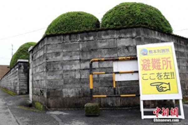 北海道地震幾年一次—北海發生過地震嗎