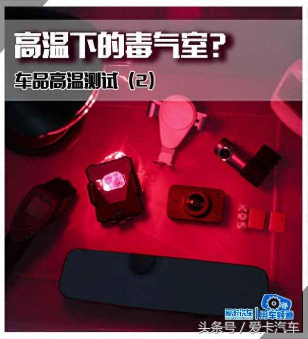 3m膠容易清除嗎_3m膠會留痕嗎